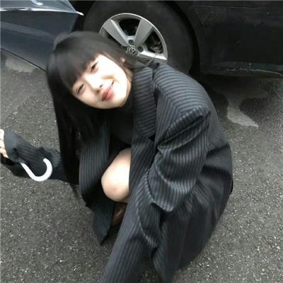 花青歌
